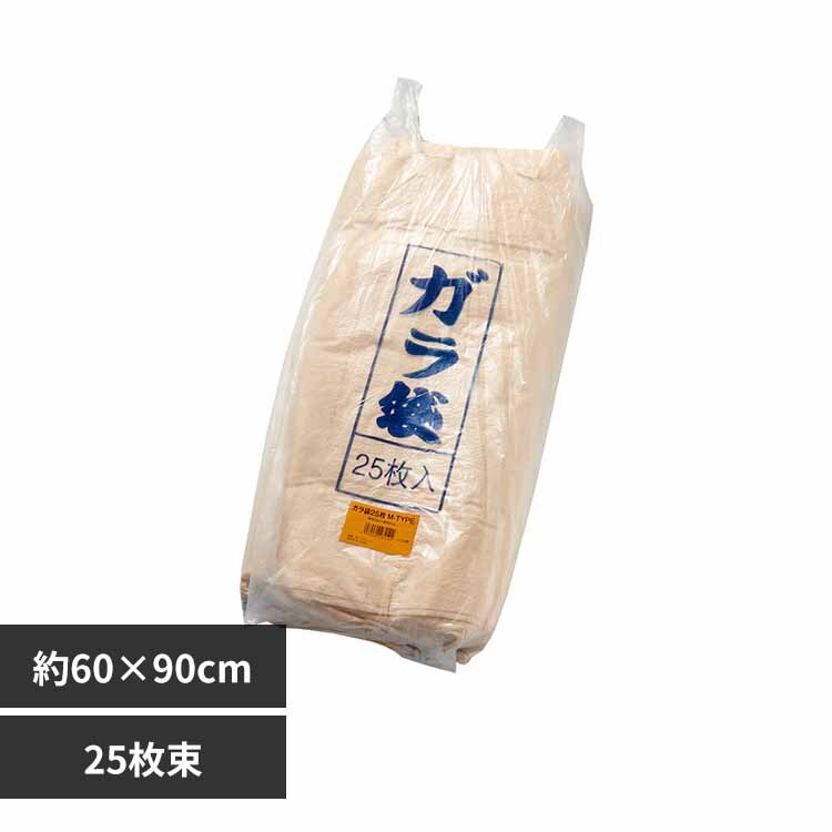 PP�K����25���� GB 