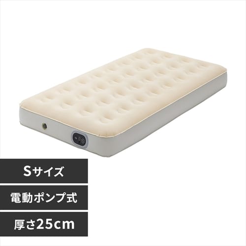 �d���G�A�[�x�b�h �V���O�� EAB-S �A�C�{���[ 