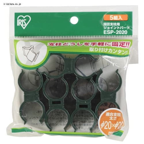 ���|�x���W���C���g�@ESP-2020�O���[��