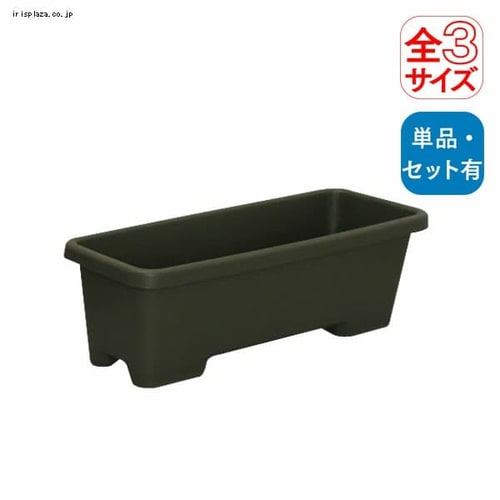 �O���[���J�[�e���p�v�����^�[ 550 �n�[�u�O���[��