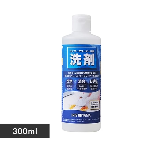 �����T�[�N���[�i�[��p��� RNSS-300K