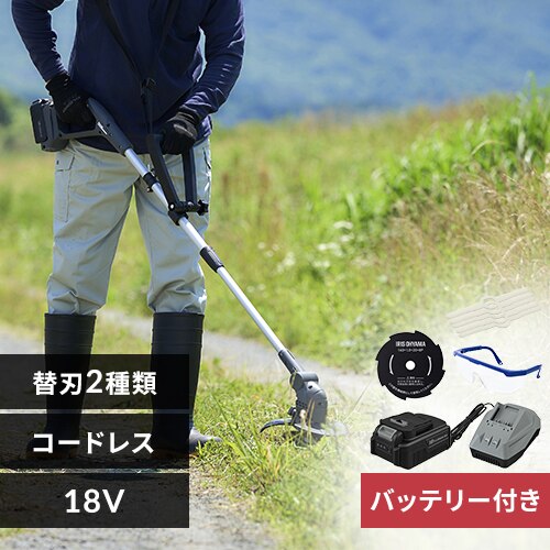 �����@ �Ŋ���@ �O���X�g���}�[ �p�x���߃w�b�h 18V �[�d�� �o�b�e���[�t�� JGT160M4-H �O���[