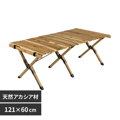 �A�E�g�h�A�e�[�u�� ��120cm ���[���e�[�u�� �A�J�V�A WRT-120