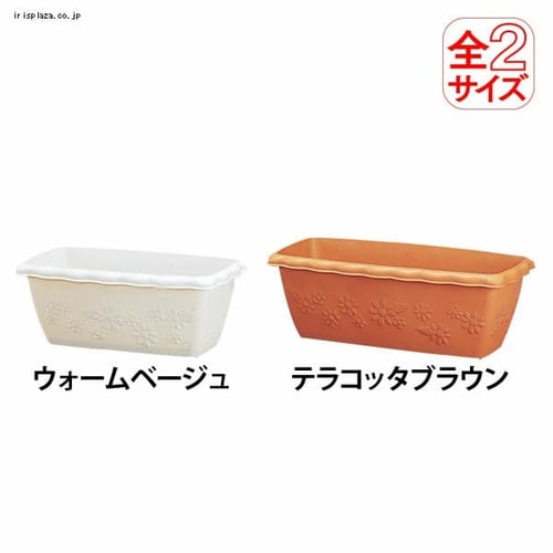 �t���[�������C�h�v�����^�[ 550 �e���R�b�^�u���E��