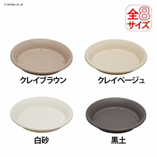 �f�ĕ���M 8�� ���y