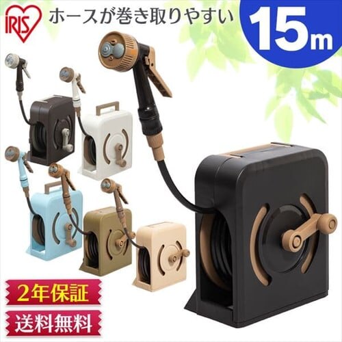 �t���J�o�[�n���f�B�z�[�X���[�� 15M �u���[�y�������L�����y�[���z