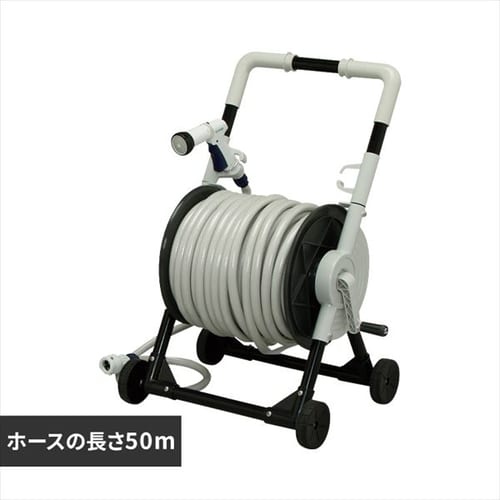 �z�[�X���[�� 50m �L���X�^�[�t�� �O���[�y�Q�N�ۏؕt���z