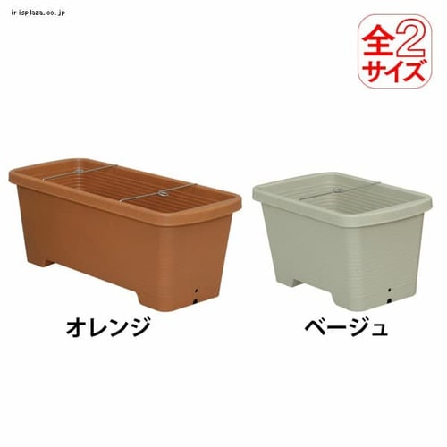 �x���z���_�[�t��؃v�����^�[700 �I�����W