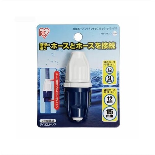 �ٌa�z�[�X�W���C���g��7.5-��9�@715-DHJ-D�@�z���C�g