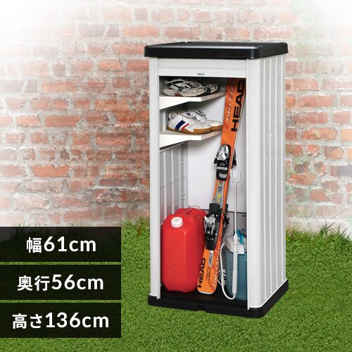 ���u �z�[�����b�J�[ ���O ���[ HL-1300V