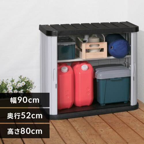 ���u ���^ �~�j���b�J�[ ML-800V �u���b�N/�O���[ 