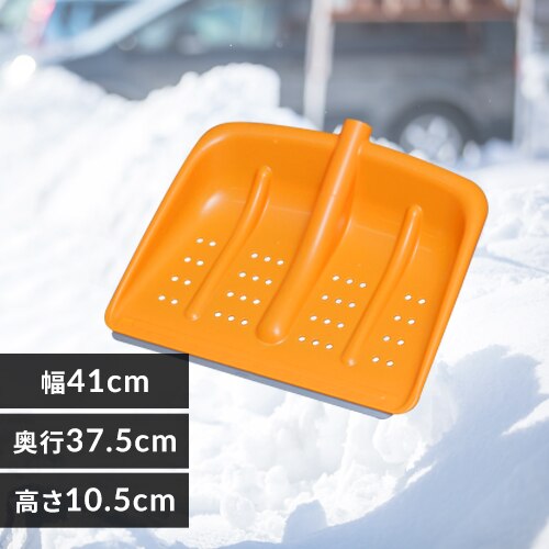 �Ⴉ�� ���E�� ���^���u���[�h�V���x���w�b�h