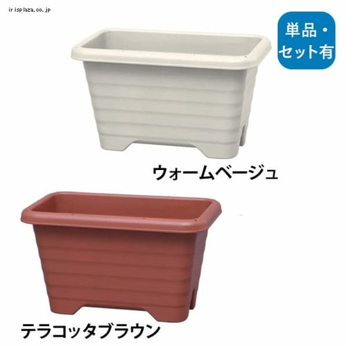 ��x���z���_�[6�{�t���I��y3�Z�b�g�z�ԗp �G�A�[�v�����^�[ 450 �E�H�[���x�[�W��