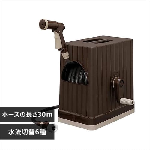 �z�[�X���[�� 30m �t���J�o�[ �����؂�ւ�6�� FHEXN-30 �u���E���y�Q�N�ۏؕt���z