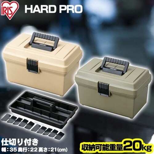 �H��P�[�X HARD PRO �n�[�h�v�� OD-400 �x�[�W��