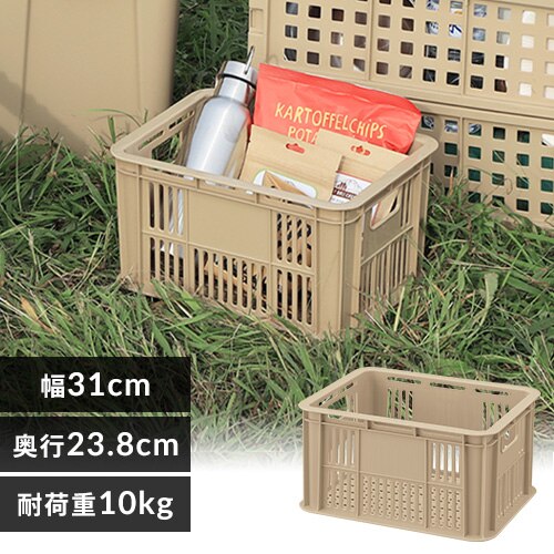 ���[�{�b�N�X ���b�V���R���e�i �X�^�b�L���O MC-OD9 �x�[�W��