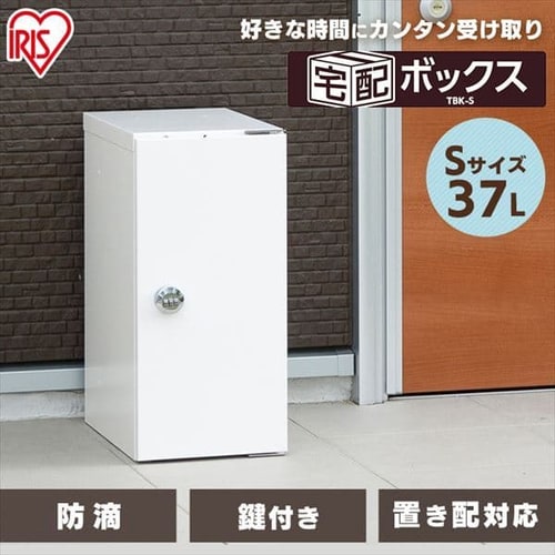 ��z�{�b�N�XS�T�C�Y TBK-S �z���C�g