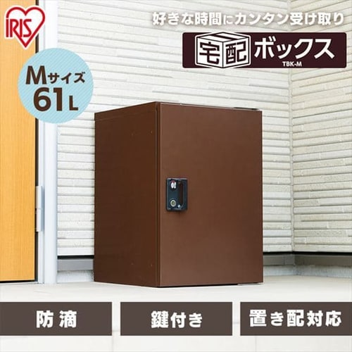 ��z�{�b�N�XM�T�C�Y TBK-M �u���E��