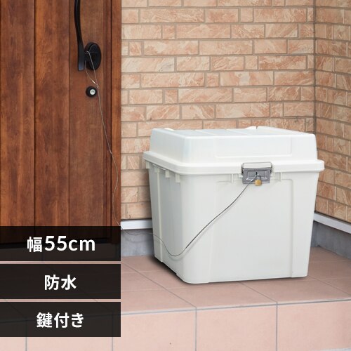 ��z�{�b�N�X ���t�� �h�� TBP-540 �z���C�g