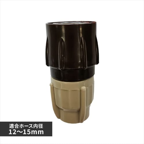 �ψ������^�b�`�R�l�N�^�[ SGP-3 �u���E��