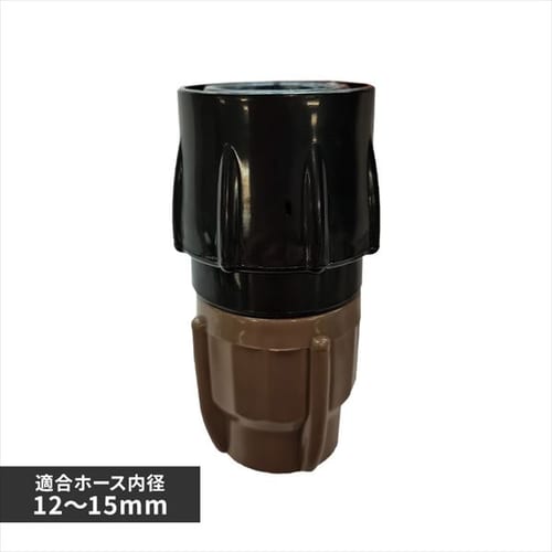 耐圧ワンタッチコネクター SGP-3 ブラック