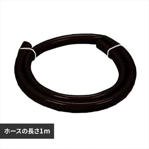 �ψ�������J�b�g�z�[�X 1m �u���E��