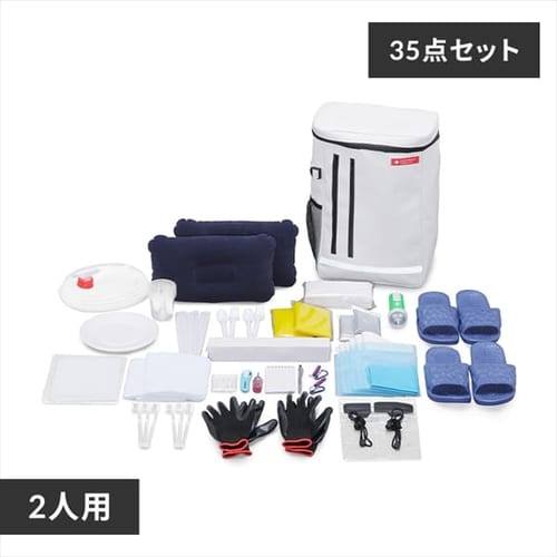 �h�Ѓ����b�N 2�l�p 35�_ �h�ЃZ�b�g �h�ЃO�b�Y BS235