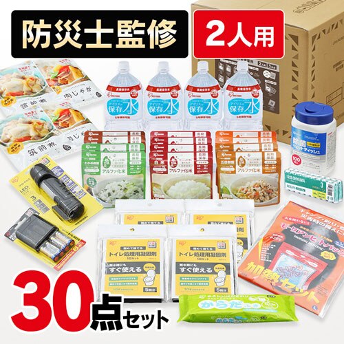 �h�ЃZ�b�g 2�l�p 30�_ ���C�t���C���{�b�N�X �h�ЃO�b�Y NLB-30