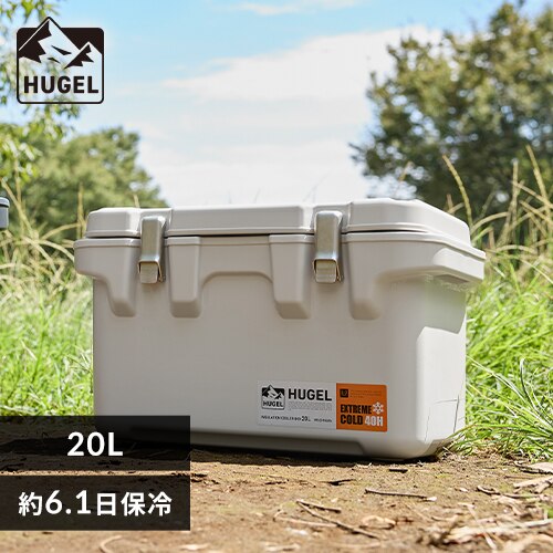 クーラーボックス HUGEL 20L 約6.1日保冷 6面真空断熱パネル 真空断熱 大容量 VITC-20 ホワイトアッシュ