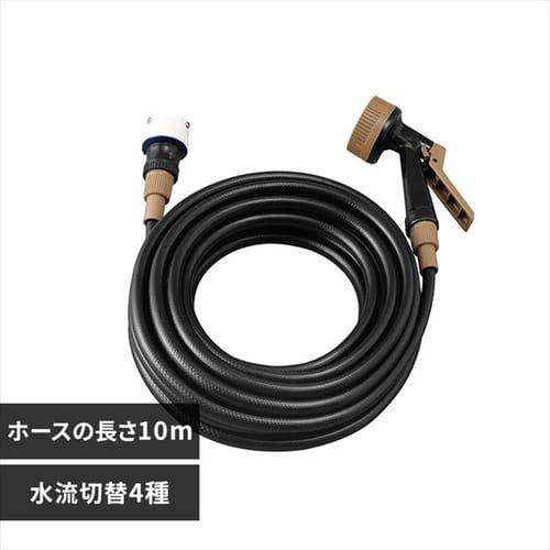 �K���t��9�J�b�g�z�[�X �u���b�N 10M GKH-10