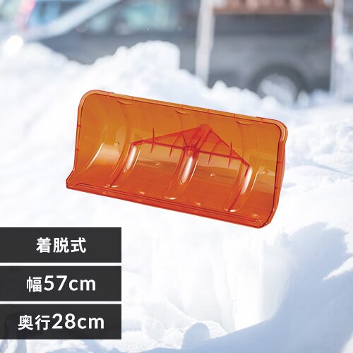 �Ⴉ�� ���E�� �|���J�X�m�[�v�b�V���[�w�b�h �[�^