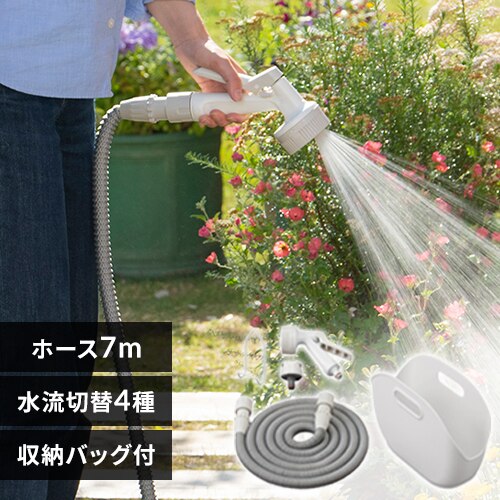 �L�k�z�[�X 7m �����؂�ւ�4�� �R���p�N�g ���[�o�b�O�t�� SHP-7 �z���C�g