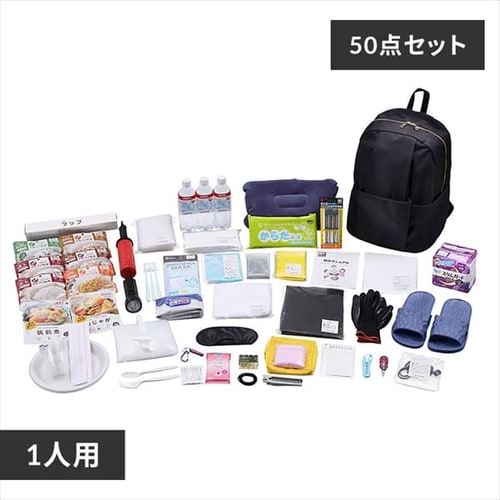 ���������h�ЃZ�b�g �h�Ѓ����b�N 1�l�p 50�_ �������� �h�ЃZ�b�g �h�ЃO�b�Y BS1-50W 