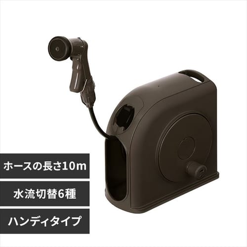 �z�[�X���[�� 10m �t���J�o�[ �R���p�N�g �����؂�ւ�6�� FSHG-10 �_�[�N�u���E���y�Q�N�ۏؕt���z