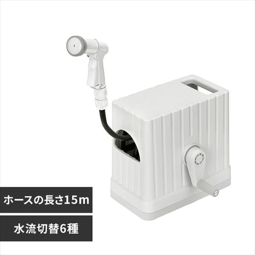 �z�[�X���[�� 15m �t���J�o�[ �����؂�ւ�6�� FHEXN-15 ���C�g�x�[�W��/�z���C�g�y�Q�N�ۏؕt���z