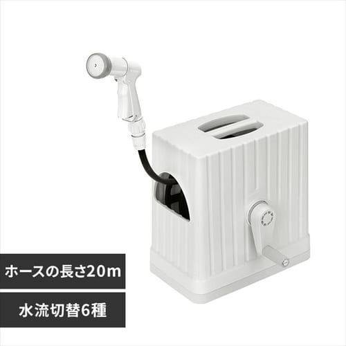 �z�[�X���[�� 20m �t���J�o�[ �����؂�ւ�6�� FHEXN-20 ���C�g�x�[�W��/�z���C�g�y�Q�N�ۏؕt���z