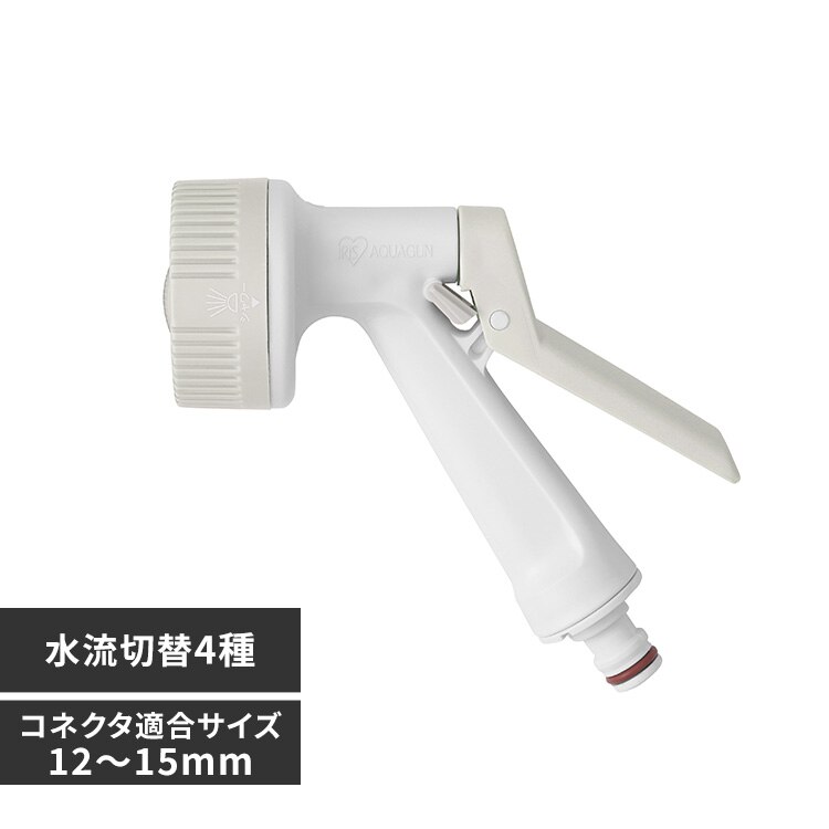 �t���J�o�[�z�[�X���[���R���p�N�g�p�A�N�A�K�� AGR-4 ���C�g�x�[�W��/�z���C�g