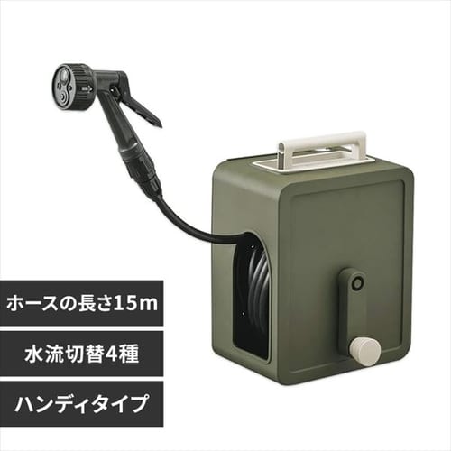 �z�[�X���[�� 15m �t���J�o�[ �R���p�N�g �y�� �����؂�ւ�4�� 2way�^�C�v �l�b�g����J���[ FCH-15MP �J�[�L�y�Q�N�ۏؕt���z