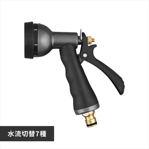 ���^���A�N�A�K�� MAG-7 �u���b�N