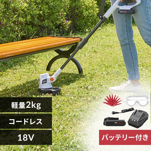 �����@ �Ŋ���@ �O���X�g���}�[ �y�� �i�C�����n 18V �[�d�� �o�b�e���[�t�� JGT230