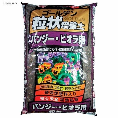 �S�[���f������|�{�y�y�p���W�[�E�r�I���p�z 14L