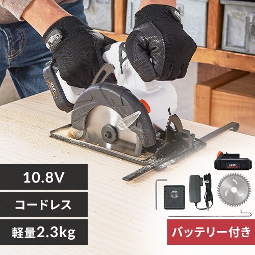 �d���m�R�M�� �ۂ̂� 10.8V �[�d�� �o�b�e���[�t�� JSC125