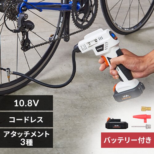 ��C���� �G�A�[�R���v���b�T�[ 10.8V �[�d�� �o�b�e���[�t�� JAC10