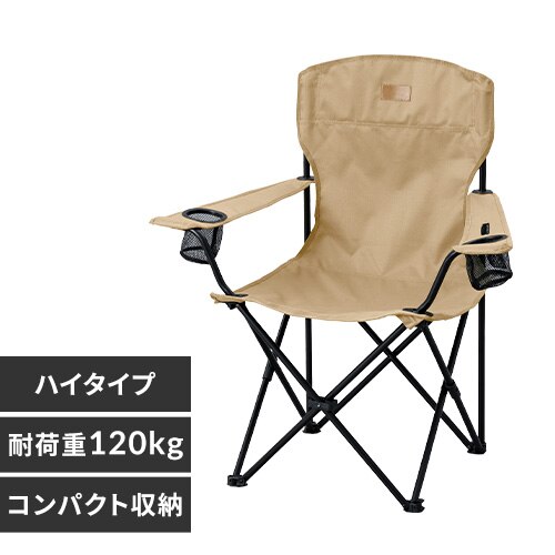 �A�E�g�h�A�`�F�A �n�C�^�C�v CC-HIGH �x�[�W��