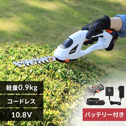 �����@ �Ŋ���@ �n���f�B�o���J�� 10.8V �[�d�� �o�b�e���[�t�� ���� JHC1210