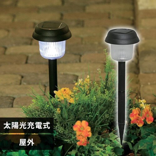 �K�[�f���\�[���[���C�g GSL-P1W �z���C�g