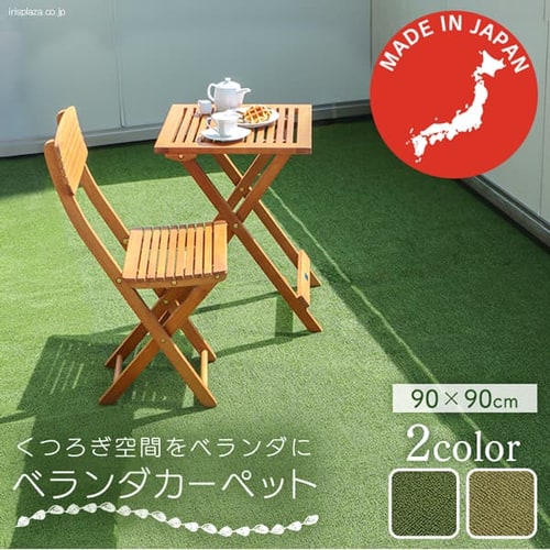 �x�����_�J�[�y�b�g BK-909 �x�[�W��/�O���[��