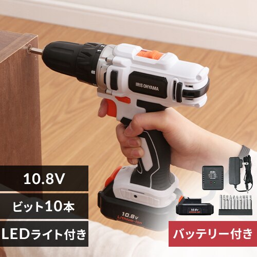 �d���h���C�o�[ 10.8V �[�d�� �o�b�e���[�t�� JCD28 �z���C�g