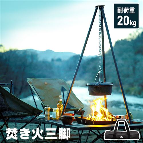 �����ΎO�r TKB-TP135 �u���b�N