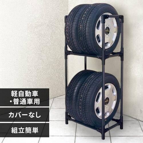 �^�C�����b�N�i�J�o�[�Ȃ��j �y������ �R���p�N�g ���ʎ� �~�j�o���p KTL-590